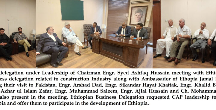 CAP Meeting with Ethiopian Business Delegation