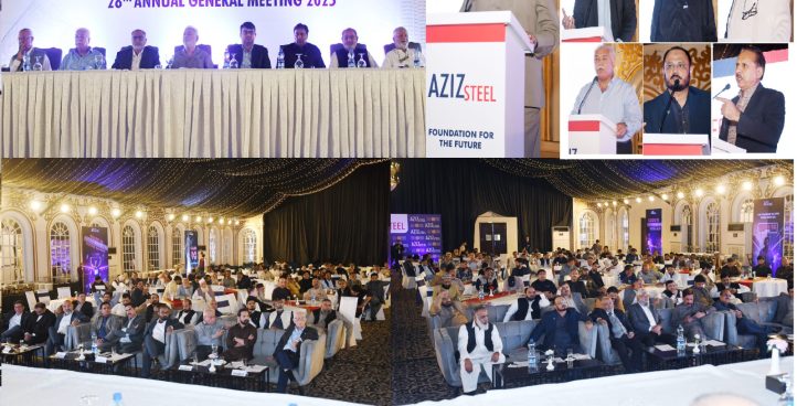 CAP AGM At Lahore 2026